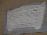 image of grave number 628392